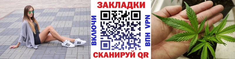Где продают наркотики Кувшиново Cocaine  АМФ  ГАШИШ  Каннабис  Мефедрон 