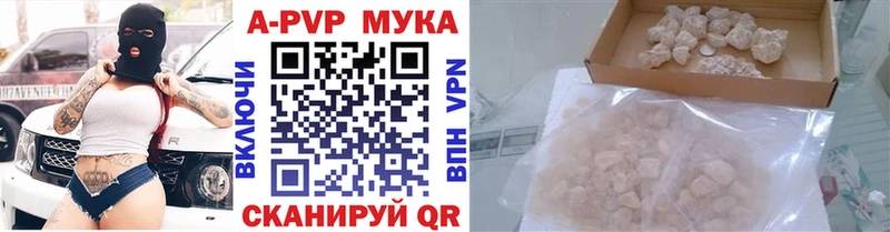 ссылка на мегу ссылки  Кувшиново  Alfa_PVP СК КРИС 