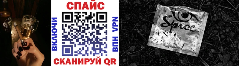 БУТИРАТ BDO  даркнет сайт  Кувшиново 
