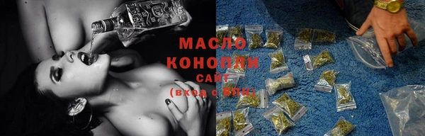 стафф Богданович