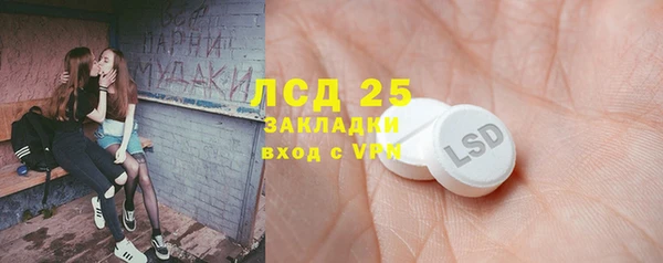 героин Тобольск