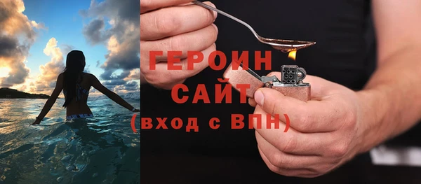 стафф Богданович
