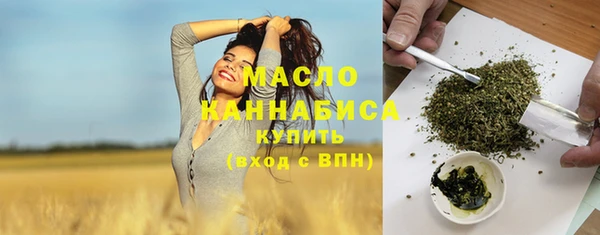 стафф Богданович