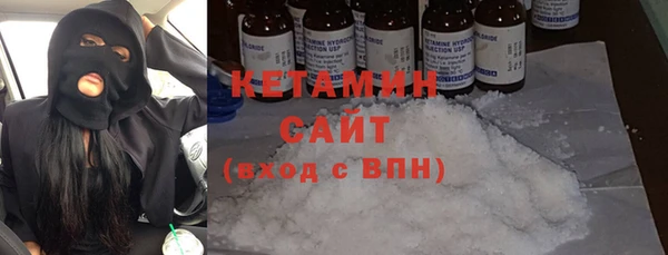 меф Белоозёрский