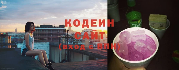 гашиш Богородск