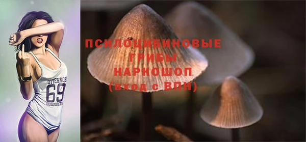 меф VHQ Беломорск