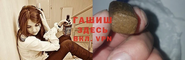 стафф Богданович