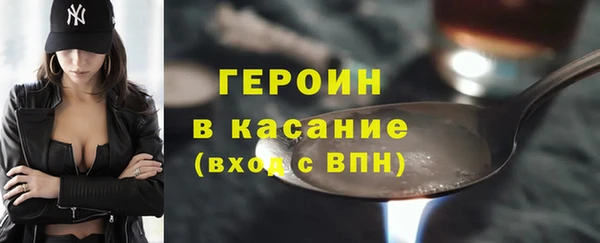 стафф Богданович