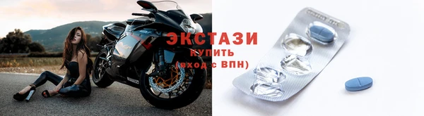 гашиш Богородск