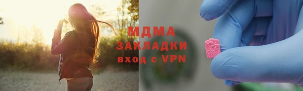 амф Тихорецк