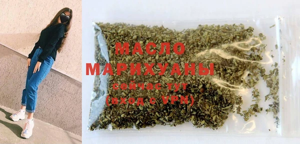 стафф Богданович