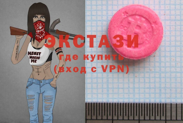 стафф Богданович