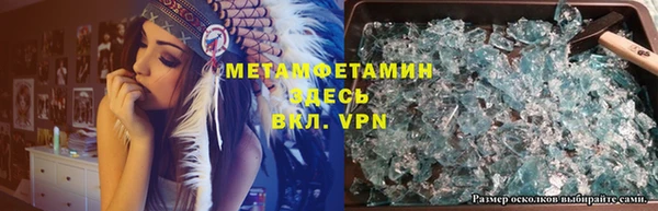 стафф Богданович