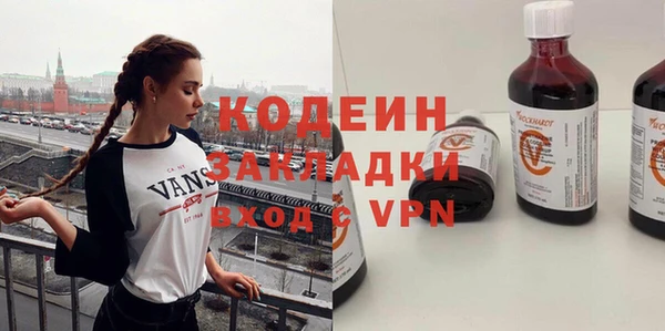 spice Богородицк