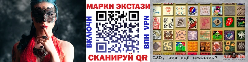 ссылка на мегу tor  Кувшиново  Марки NBOMe 1,8мг 