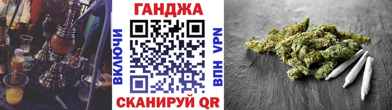 mega ТОР купить наркотики цена Кувшиново Марихуана VHQ